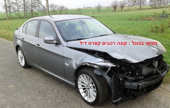קונה רכבים קארס דיל- לפירוק ונסיעה אשדוד 