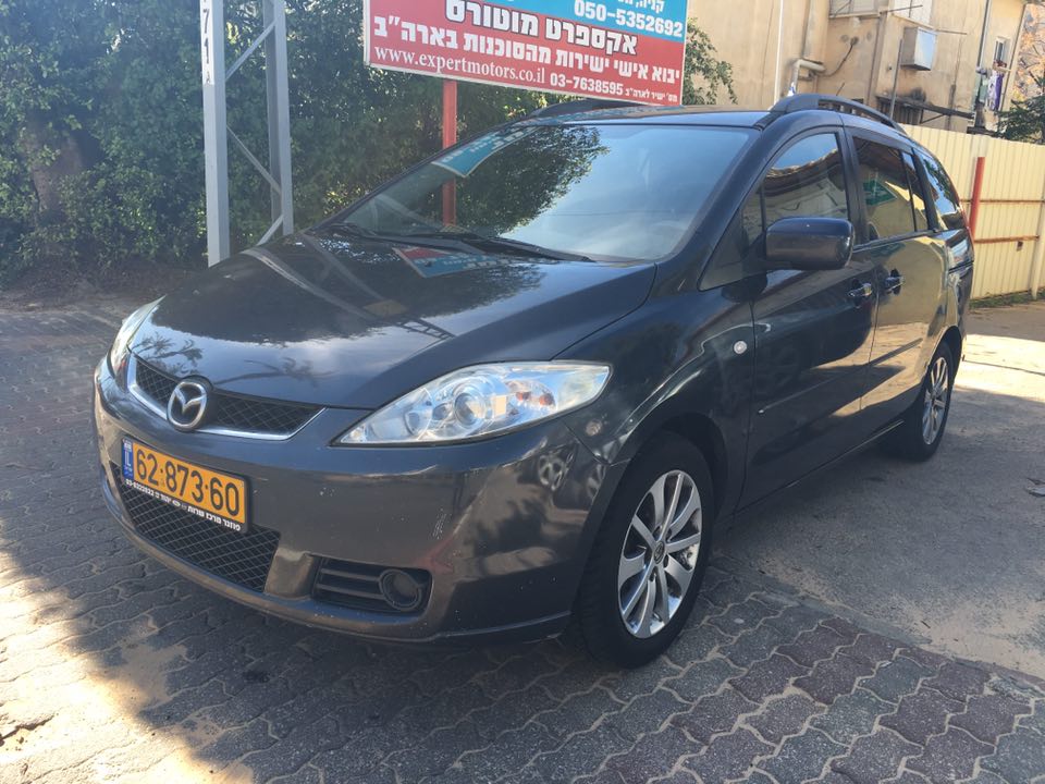 קונה רכבים לפירוק ונסיעה קארס דיל