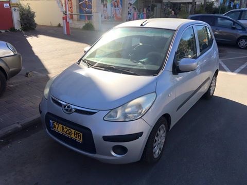 קונים את כל סוגי הרכבים קארס דיל - טרייד אין יונדאי