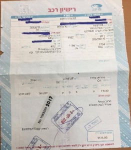 קונים רכבים לנסיעה ופירוק בלי טסט