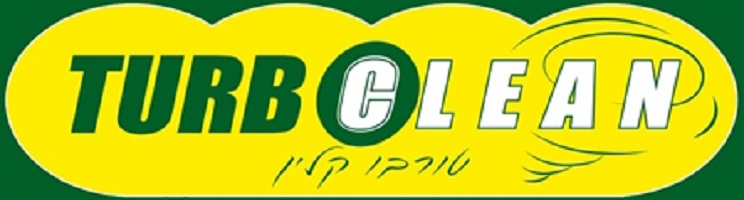 שטיפת רכב טורבו קלין